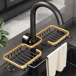 Kitchen Drain Rack